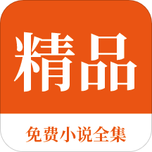 快3软件app